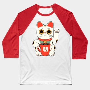 Lucky coffee Baseball T-Shirt